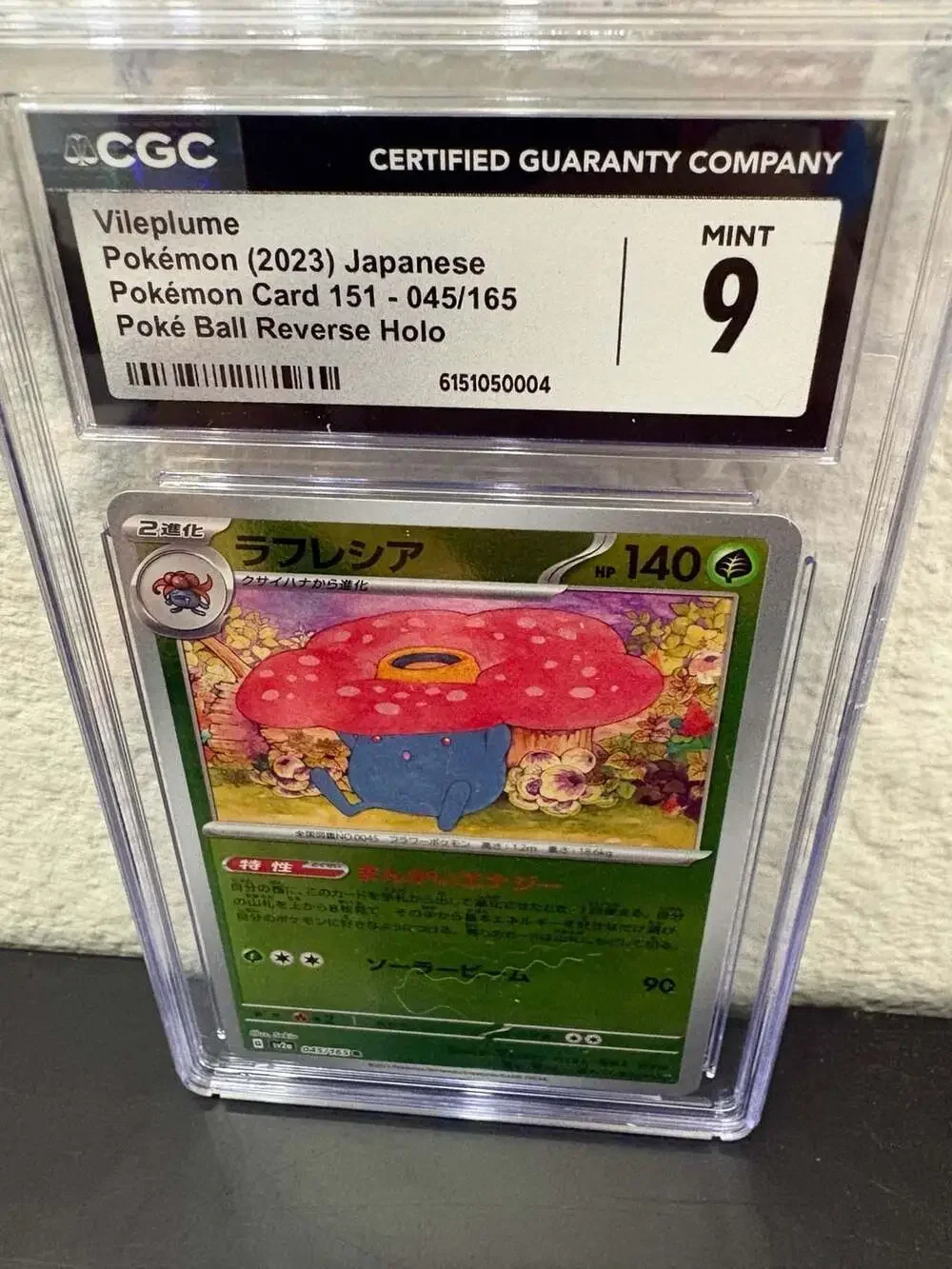 Pokémon pre owned